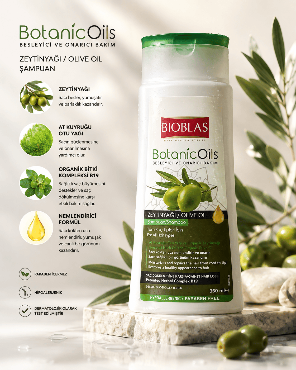 شامپو بیوبلاس BotanicOils روغن زیتون ۳۶۰ میل